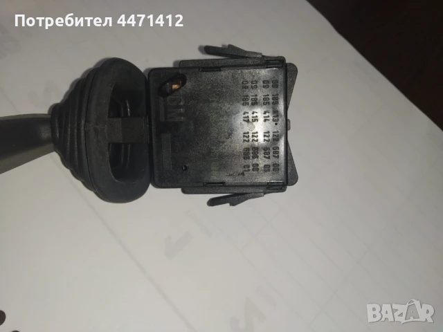Лост за мигачи за опел мерива А и корса С, снимка 3 - Части - 50447903