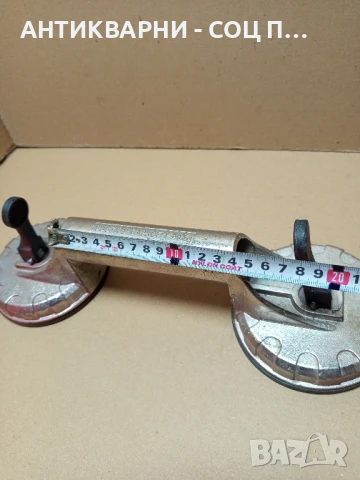 Стара Вендуза Вакуум Лапа До 80кг., снимка 10 - Антикварни и старинни предмети - 50787114