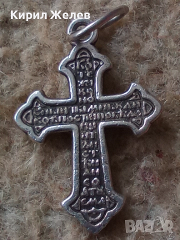 Старо сребърно кръстче 20522, снимка 8 - Колиета, медальони, синджири - 52360175