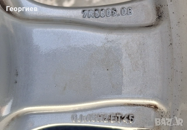 Лети джанти с летни гуми 4х114.3 Hyndai/KIA/Mazda/Honda/Nissan/Mitsubishi/Toyota/Suzuki, снимка 10 - Гуми и джанти - 53479747