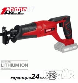 АКУМУЛАТОРЕН САБЛЕН ТРИОН M-SGG 18