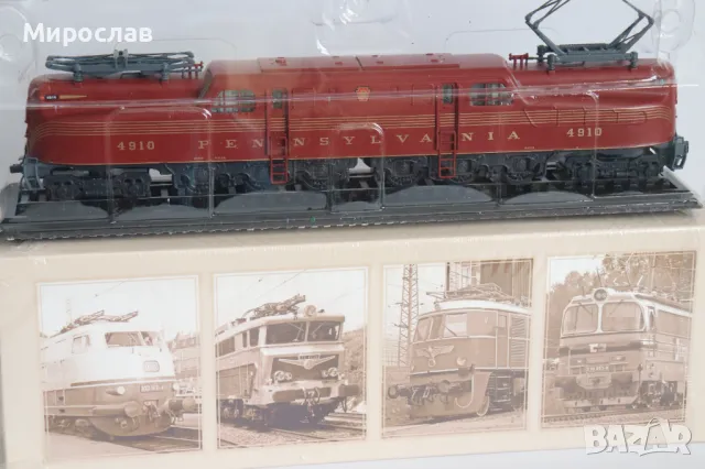 H0 1/87 ATLAS PENNSYLVANIA 1941 ЛОКОМОТИВ ВЛАК ВЛАКЧЕ ЖП, снимка 9 - Колекции - 49209258
