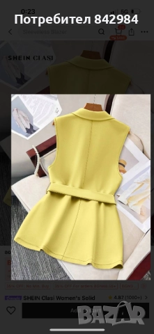 Всяка дреха по 20 лв, снимка 12 - Рокли - 51580500