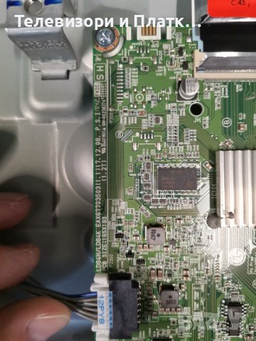 32LK6200PLA EAX67165201 EAX67703503 hv320fhb-n02, снимка 4 - Части и Платки - 40331281