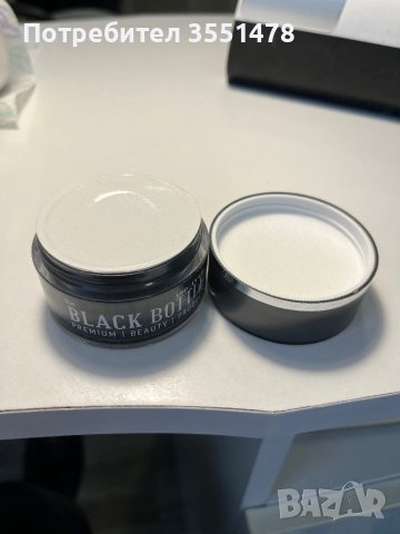 Black bottle builder gel