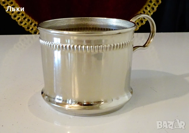 Посребрени чаши за вино,кафе,чай,перлен релеф. , снимка 5 - Антикварни и старинни предмети - 52079516