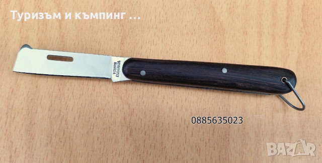 Сгъваем нож за ашладисване, присаждане - 2 модела, снимка 3 - Градинска техника - 45053771