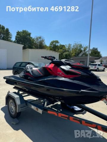 Sido bombarder, снимка 5 - Воден транспорт - 52910423