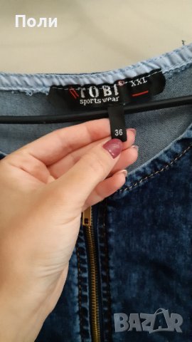 Дънково рокля , снимка 3 - Рокли - 37753223