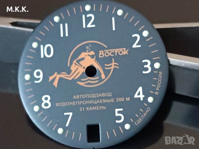 Циферблат за Восток Амфибия и Командирские, снимка 4 - Други - 43181795