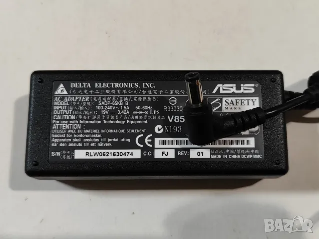 Оригинално зарядно ASUS 19V / 3.42A / 65W, снимка 2 - Части за лаптопи - 48982755