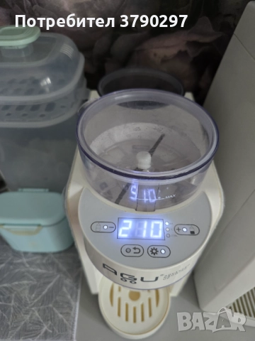 Машина за адаптирано мляко AGU 