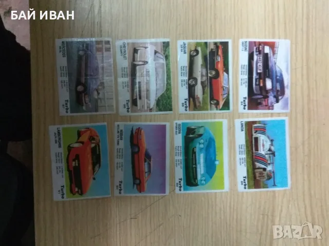 КАРТИНКИ ОТ ДЪФКИ ТУРБО , снимка 4 - Колекции - 49685150