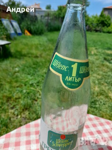 Стара бутилка от Швепс Грейпфрут, снимка 2 - Други ценни предмети - 33029647