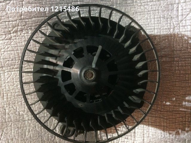 Heizgebläse Mercedes