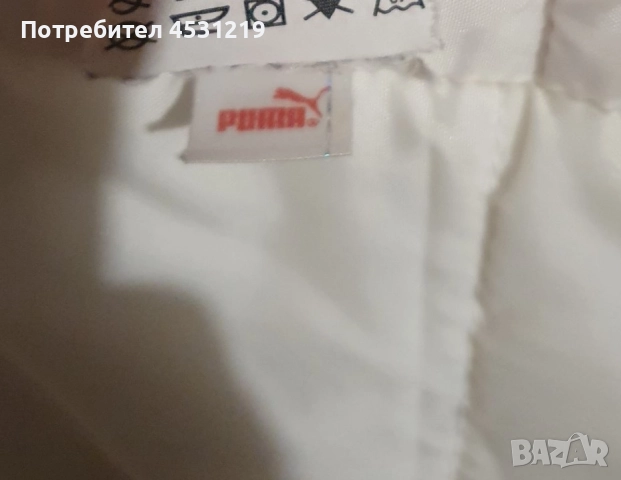 Зимно яке Puma Scuderia Ferrari и анцунг горнище Ферари , снимка 5 - Якета - 52023807