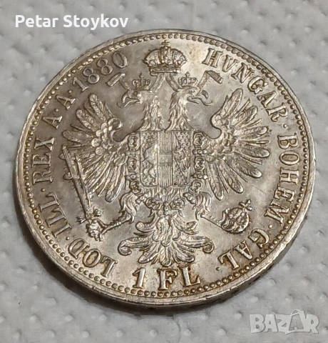 Стара сребърна монета., снимка 3 - Нумизматика и бонистика - 53262228