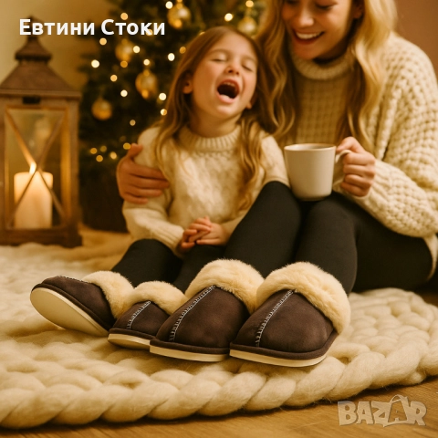 Оригинални Пухкави зимни пантофи SWISS LYX с мемори пяна и гел против умора и мекота, снимка 7 - Пантофи - 51940000