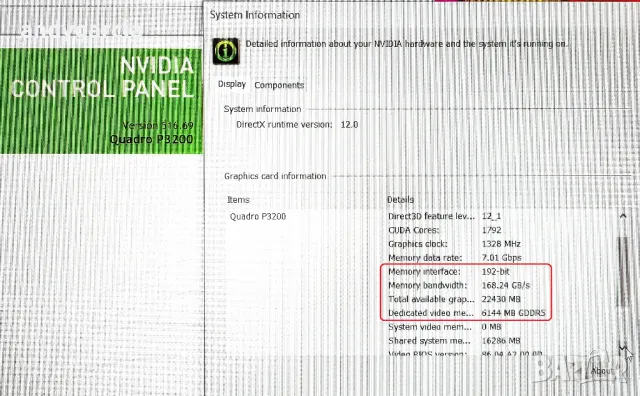 HP ZBook 17 G5/Core i7/16GB RAM/512GB SSD NVME/17.3 FHD IPS/NVidia Quadro P3200 6GB WorkStation, снимка 16 - Лаптопи за работа - 41629550