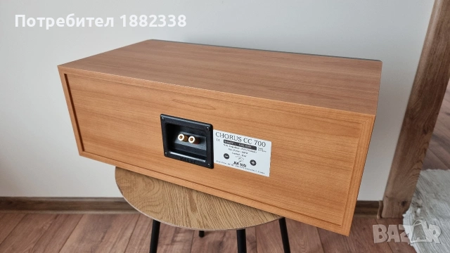 focal chorus cc 700 (JM lab), снимка 6 - Тонколони - 53142517