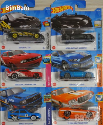 Оригинални колички Hot Wheels