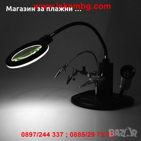 Настолна работна лампа модел 802, снимка 5 - Други стоки за дома - 28588802