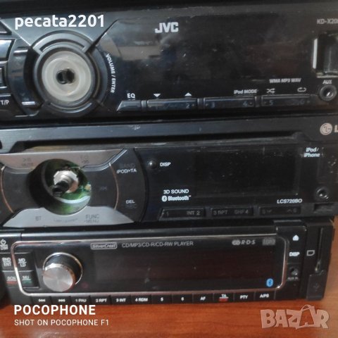 Продавам - сд плеъри за ремонт или части, снимка 14 - Аксесоари и консумативи - 36585567