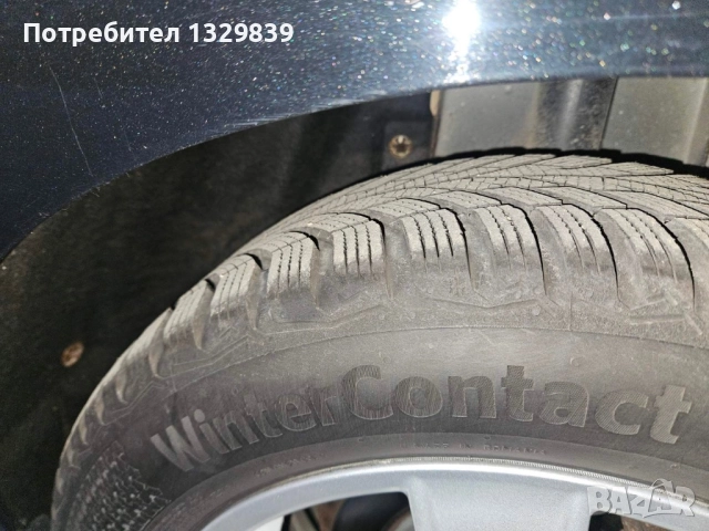 Ford Focus 1,6 Turbo, снимка 14 - Автомобили и джипове - 52653864