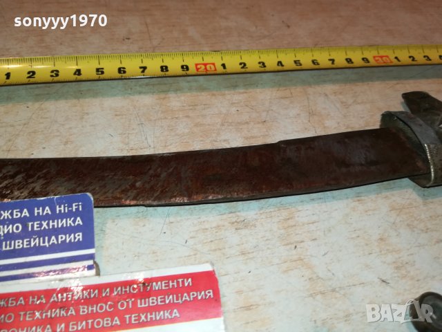 кама-нож от ориента-44см внос франция 0311211041, снимка 10 - Антикварни и старинни предмети - 34678124