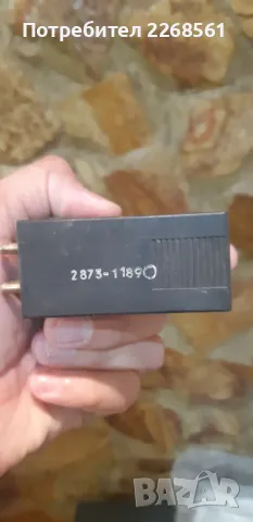 Части за Мерцедес W124, снимка 3 - Части - 48774957