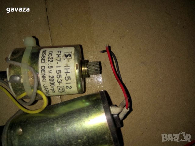 Ел. Мотор, конструктор