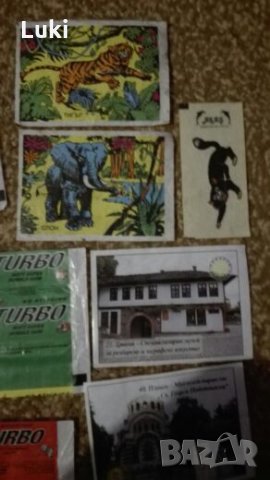 Картинки от дъвки ,няколко опаковки и неотваряни дъвки, снимка 10 - Колекции - 27309618