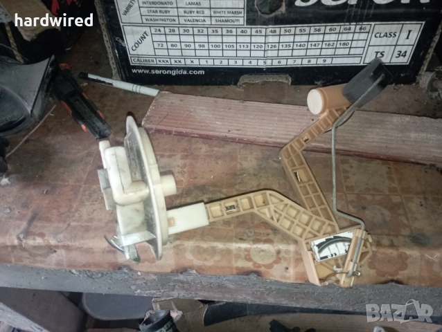 Нивомер от Рено