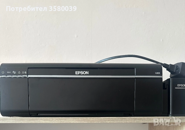 Принтер, снимка 2 - Друго - 52798725