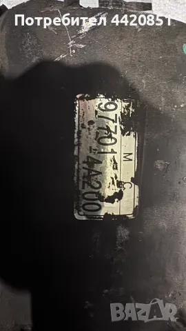 Компресор за Климатик за Hyundai H-1 - 97701-4A200, снимка 2 - Части - 50006566