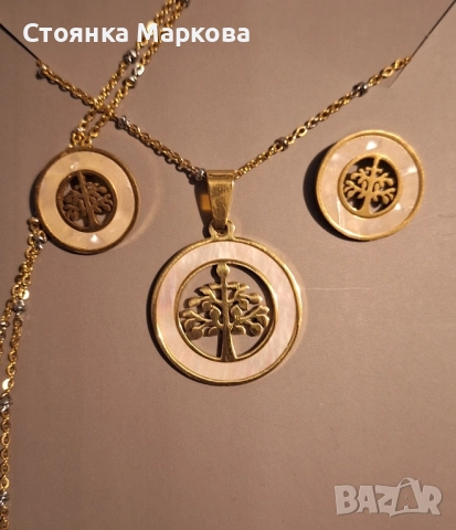 Нов комплект медицинска стомана и седеф, снимка 3 - Бижутерийни комплекти - 51530354