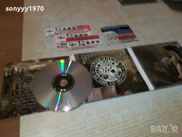 Sturmwehr - S O S Abendland ЦД 2411241425, снимка 5 - CD дискове - 48087407