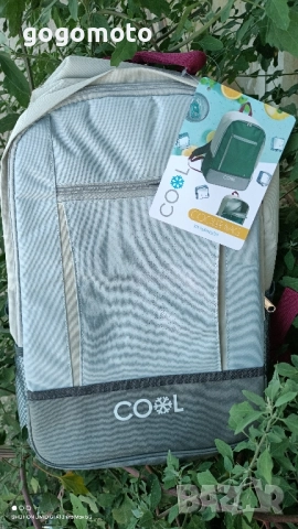 Раница хладилник, Термо хладилна раница,хладилна чанта 20 литра, made in Holland , снимка 17 - Хладилни чанти - 50879680