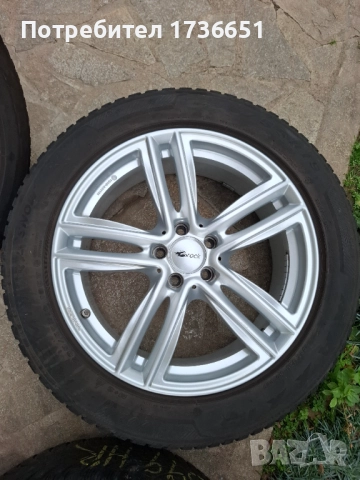 Джанти с зимни гуми 19 цола 5х112