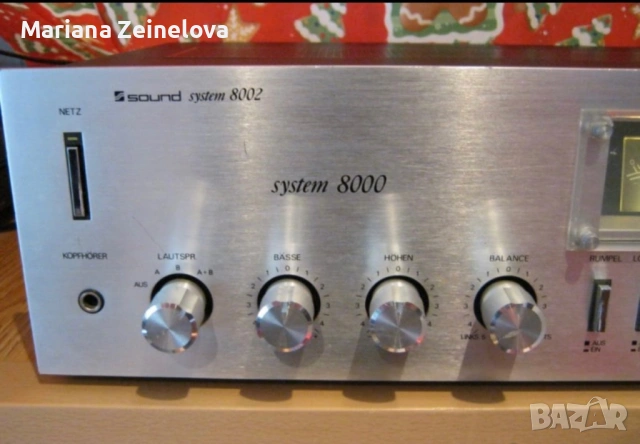 sound system-8002, снимка 3 - Ресийвъри, усилватели, смесителни пултове - 53450585