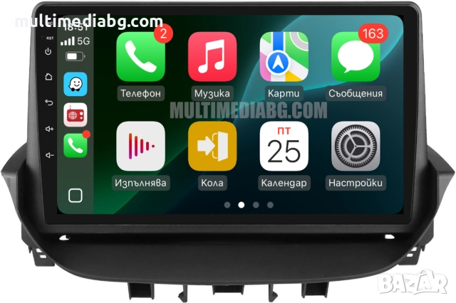 Renault Laguna 2 2001 - 2007 Мултимедия Навигация Android