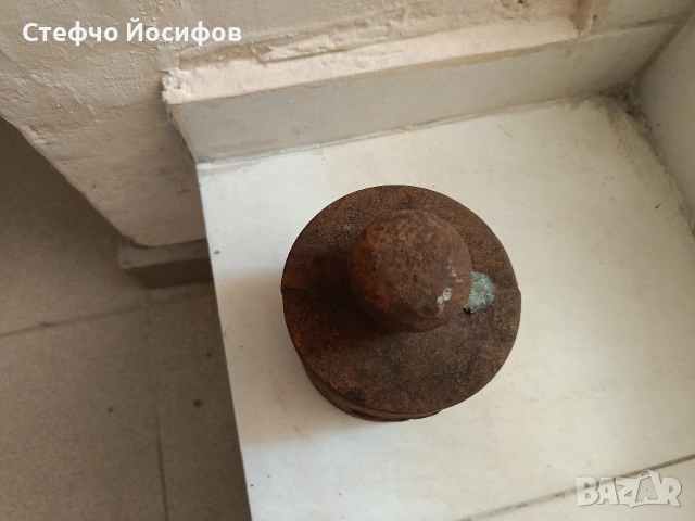 Стари тежести за кантар 4 броя , снимка 13 - Антикварни и старинни предмети - 51680017