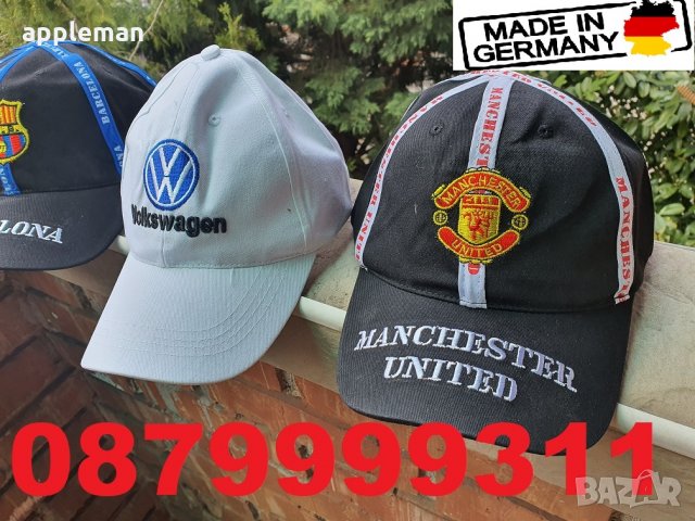 Шапка с козирка и регулираща се каишка футбол автомобил, снимка 2 - Шапки - 32546647