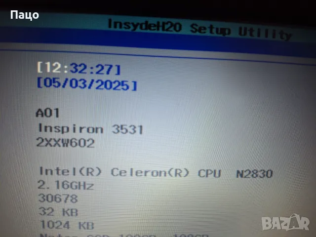 Dell Inspirion 15 P28F/промо цена/, снимка 10 - Лаптопи за дома - 50227657