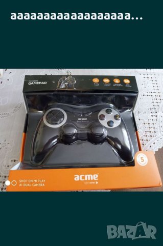 Два Джойстика-(Геймпад за компютри-PC) за игри, снимка 1