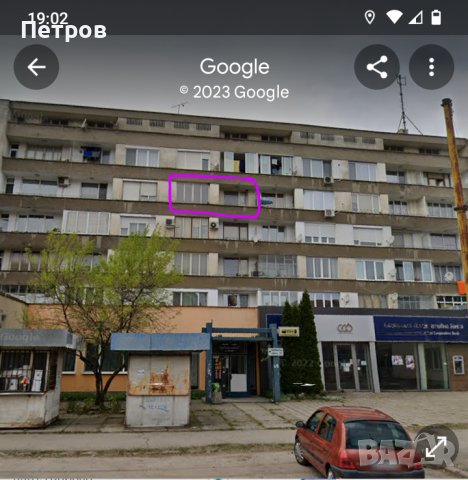 Двуспален тухлен апартамент 