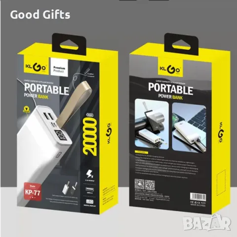 Външна преносима батерия 20000mAh KP-77, Power Bank