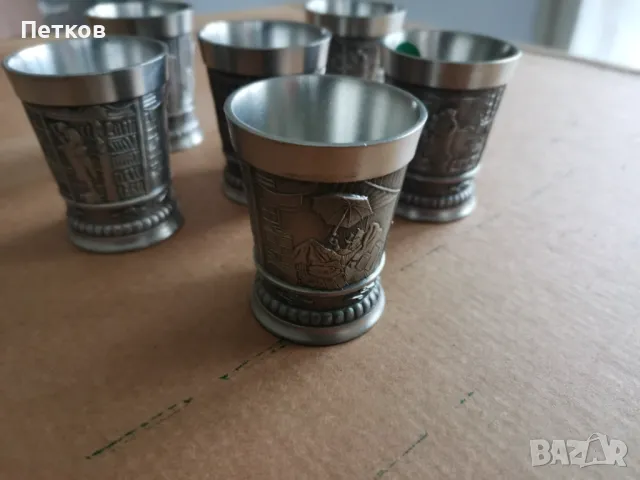 коплект цинкови чаши, снимка 2 - Чаши - 49740161