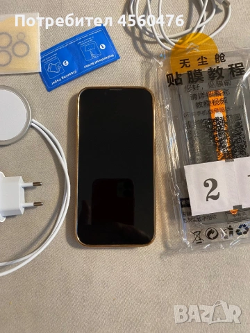 iPhone 13 Pro 128 gb graphite графит КАТО НОВ, снимка 2 - Apple iPhone - 53601781