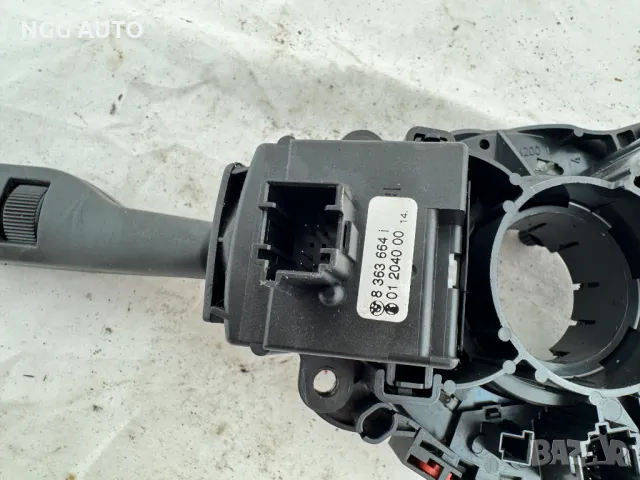 Лост мигачи, фарове, чистачки, лентов кабел BMW E46 01404015 01104010 8363668 01204000 8363664, снимка 8 - Части - 47986723